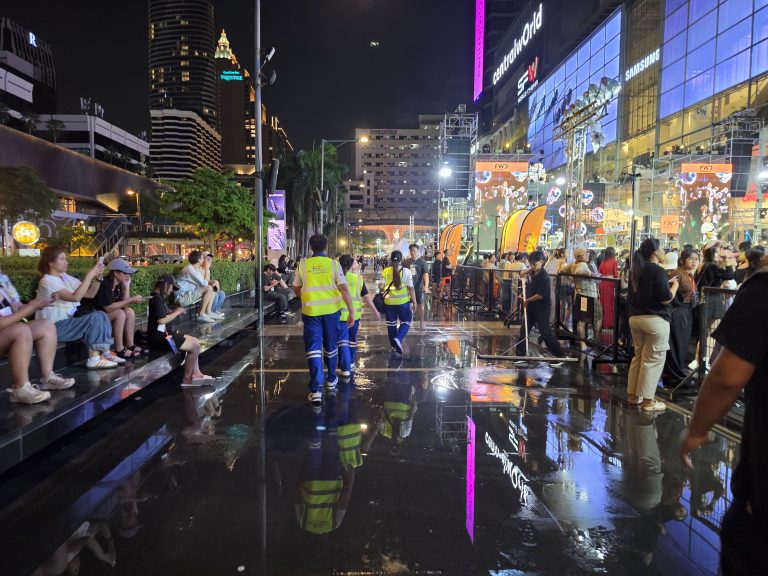สแตนด์บายงานคอนเสิร์ต